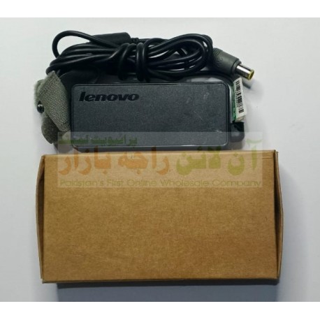 LENOVO Large Pin Laptop Charger