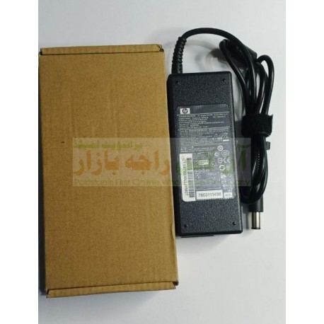 HP Laptop Charger 19.5 Volt 4.7A 50 Watt