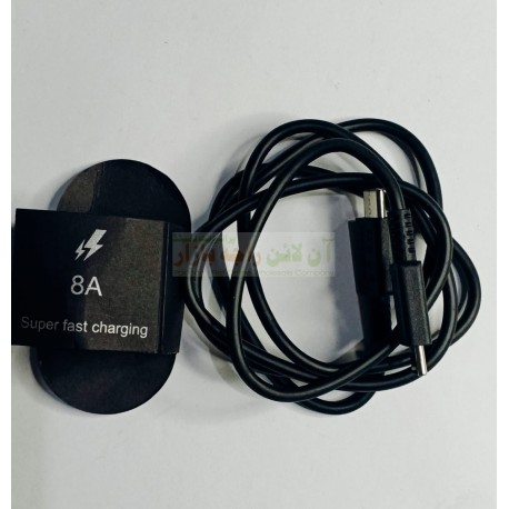 Data Cable Fast Charging Type C To C 8A