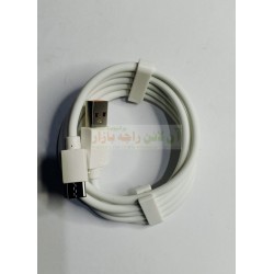Data Cable Type C Super Vooc Fast Charging