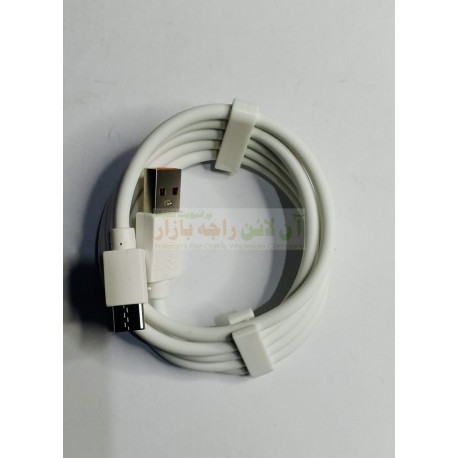Data Cable Type C Super Vooc Fast Charging