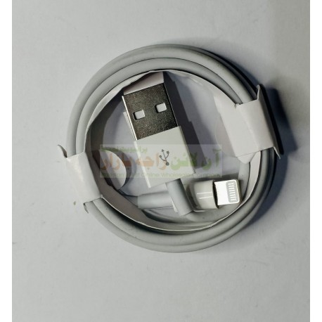 Iphone Data Cable