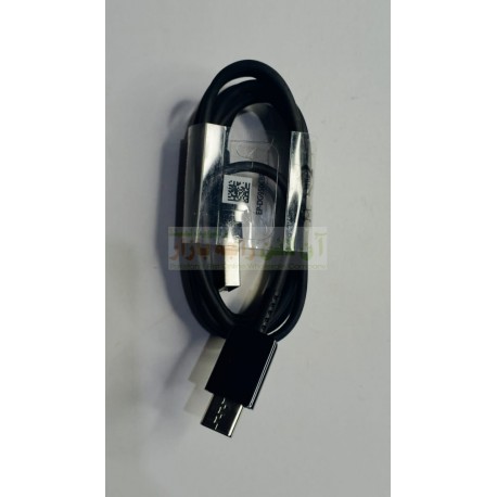 Data Cable Type C Fast Charging