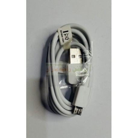 CE Data Cable Micro Original ( 8600 )