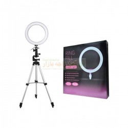 Tripod 7ft with Round Spotlight Fully Adjustable