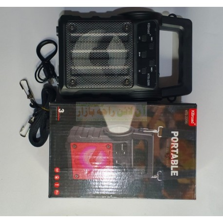 K Broad Speaker Solar KTS-2295