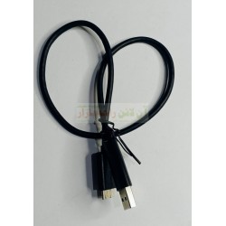 USB 3.0 Type-A Micro-B For External Hard Disk