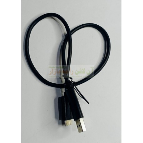 USB 3.0 Type-A Micro-B For External Hard Disk