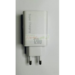 Super Charging 120W