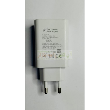 Adapter Flash Charge Dual Engine