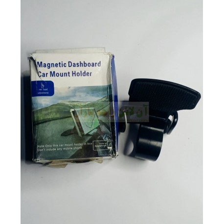 Magnetic Dashboard Car Mount Holder
