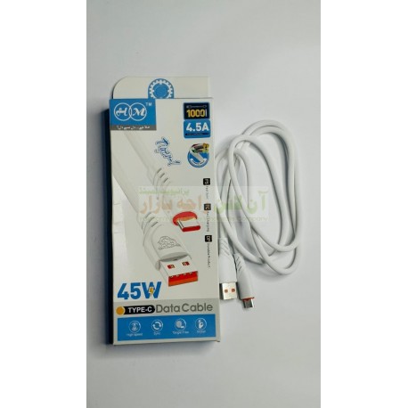 HM Data Cable Type C 4.5A Tiger-1