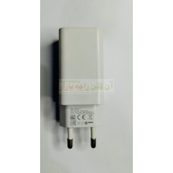 Adapter VOOC Charger