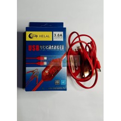 Helal USB DC Charger Type C Micro