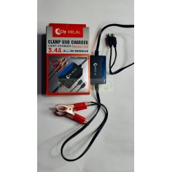 Helal Clamp USB Charger X4 Fast Charging