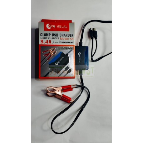 Helal Clamp USB Charger X4 Fast Charging