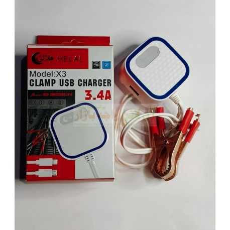 Helal DC Charger 3.4A X3
