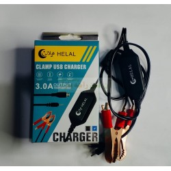 Helal DC Charger 3.0A
