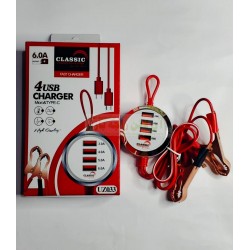 CLASSIC DC Charger Fast Charging 4 USB Charger UZ033