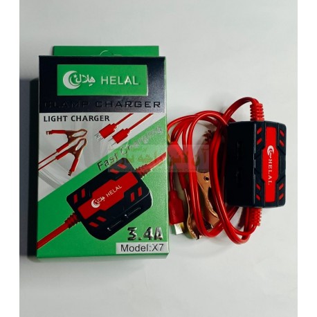 Helal DC Charger 3.4A X7