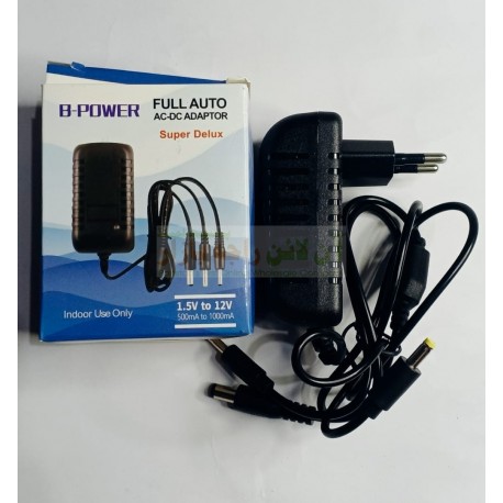 B-POWER AC DC Adapter Super Delux