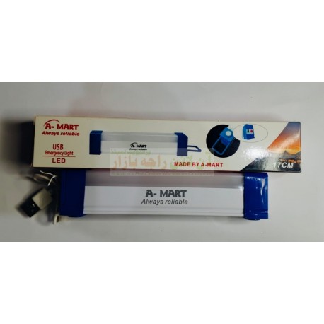 A-MART Rechargeable USB LED Light 17CM