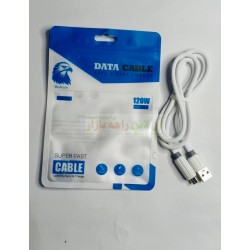Data Cable Super Fast Cable 120W Micro ( 8600 )