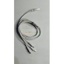 High Quality 3 in 1 Data Cable iPhone - Type C - Micro