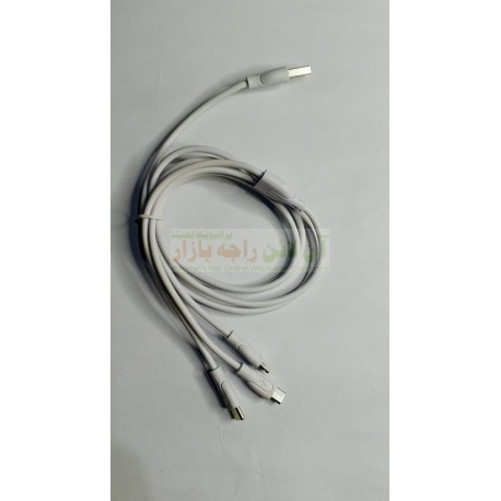 High Quality 3 in 1 Data Cable iPhone - Type C - Micro