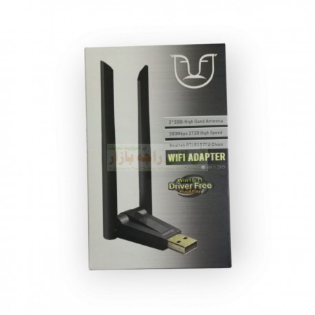 Wifi Adapter 2T2R 300Mbps W136