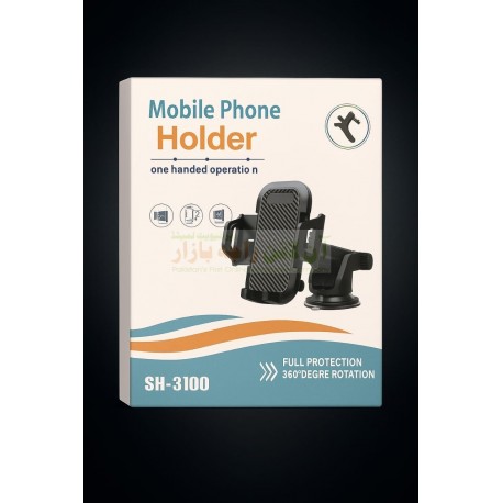 Mobile Car Holder SH-3100