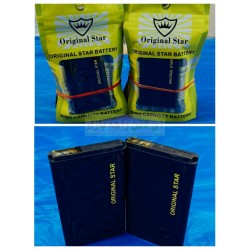 Original Star Battery