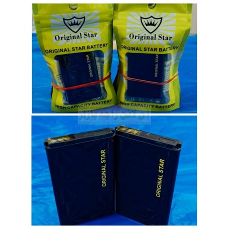 Original Star Battery