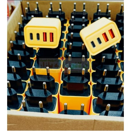 PD USB And Type C Ports Adapter 120W