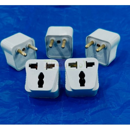 Universal Multi Plug