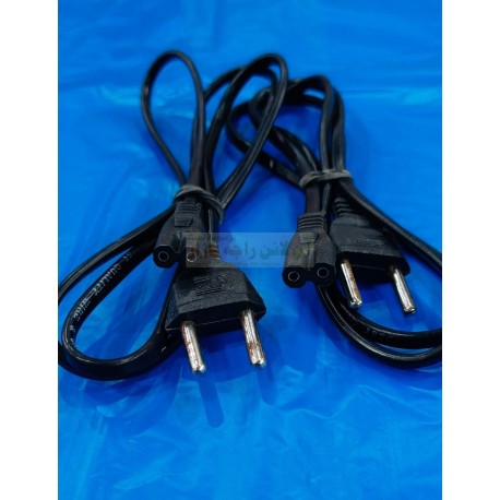 Emergency Light Charging Cable Large Jack