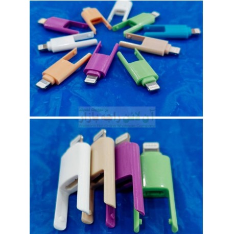 Micro To Iphone Connector