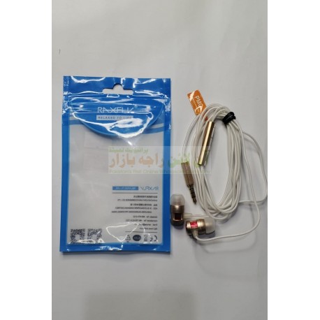 Raxfly Metal Handfree