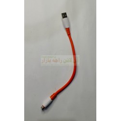 Date Cable Power Bank Micro ( 8600 )