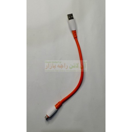 Date Cable Power Bank Micro ( 8600 )