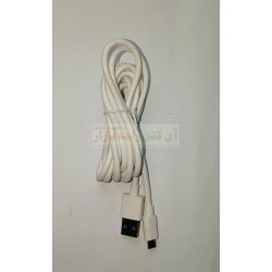 Data Cable 2Meter Micro ( 8600 )