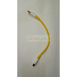 Data Cable Power Bank Type C