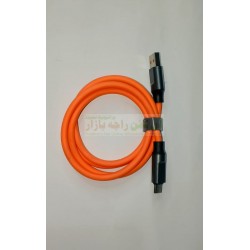 Date Cable Type C Fast Charging