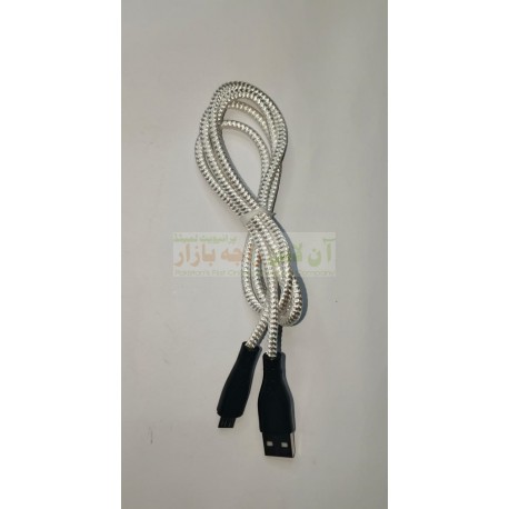 Data Cable Micro ( 8600 )