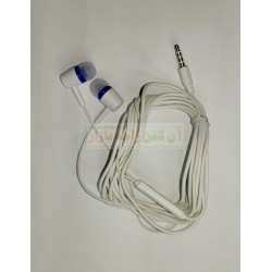 Stero Handfree
