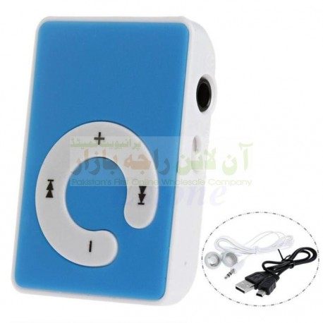 Portable USB Digital Mini Mp3 Music Player With Headphone