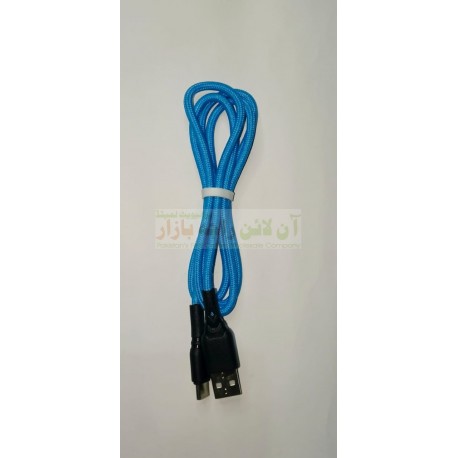 Data Cable Type C Fast Charging