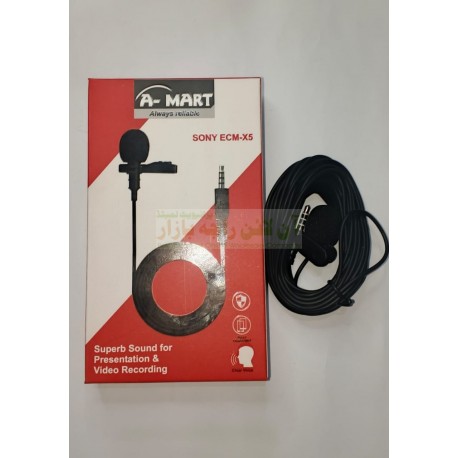 A Mart Mic SONY ECM-X5