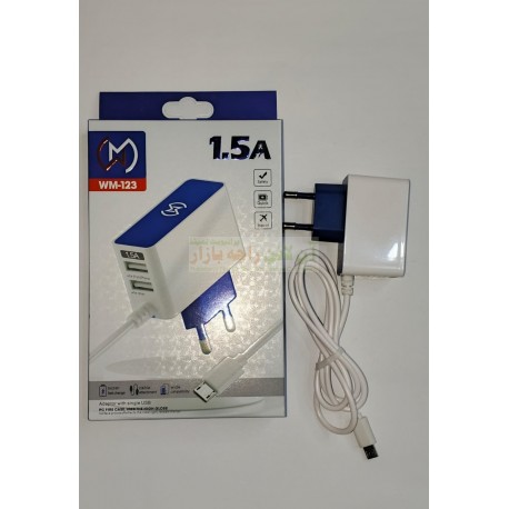 WM Charger ( 8600 ) WM-123