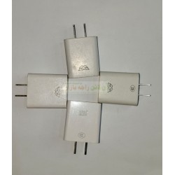 Adapter 2A Lat XGC 280